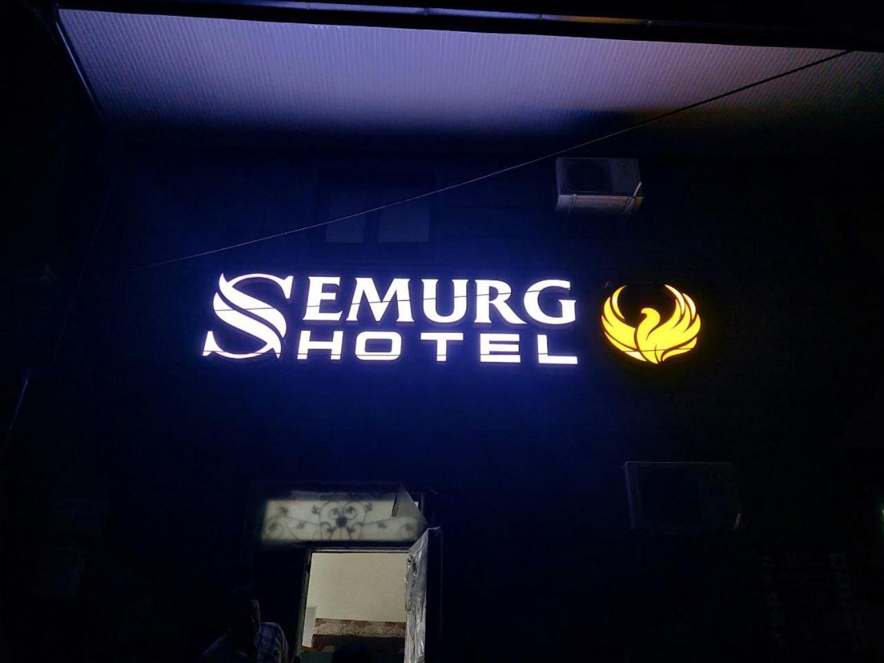 Semurg Hotel 塔什干 外观 照片